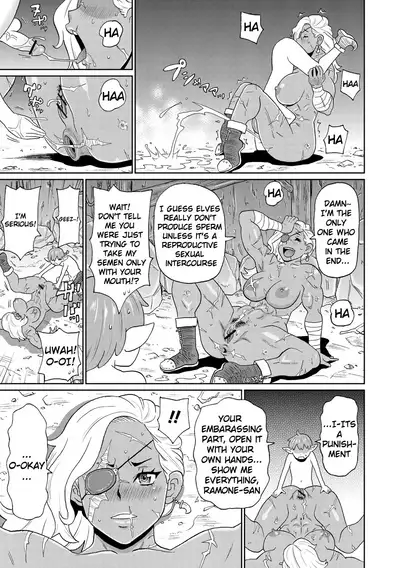 [John K. Pe-Ta] Rekisen no Onna Senshi to Boku no Tabi Chapter 1-2 [ENGLISH]