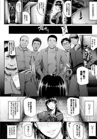 COMIC BAVEL 2016-06 [Digital]
