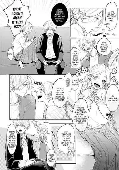 Amai Koe wa Saidai Volume de | With a Sweet Voice, in the Loudest Volume 1-5.5
