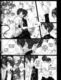(C84) [Gensyokuhakoniwa (Kintoki)] Exodus 2 (Ao no Exorcist) [English] {Tigoris Translates}