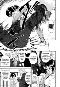 [Oyster] Hitodenashi no Utage - Veranstaltungsräume von Brute [English] =LWB=