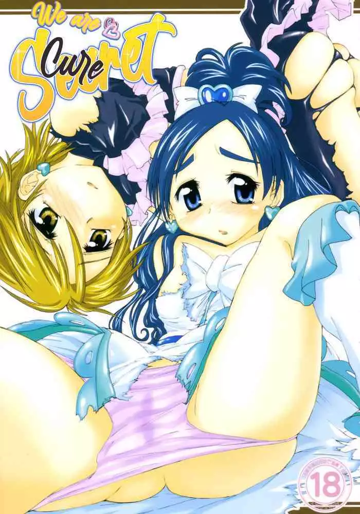 [Heya no sumi. (Takayanagi Katsuya)] Taisaku-Gakari no Futari. (Another)