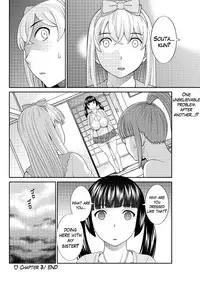 [Kawamori Misaki] Megumi-san wa Musuko no Kanojo Ch.1-10 [English] [Mikakunin]