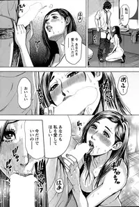 Action Pizazz Special 2015-05
