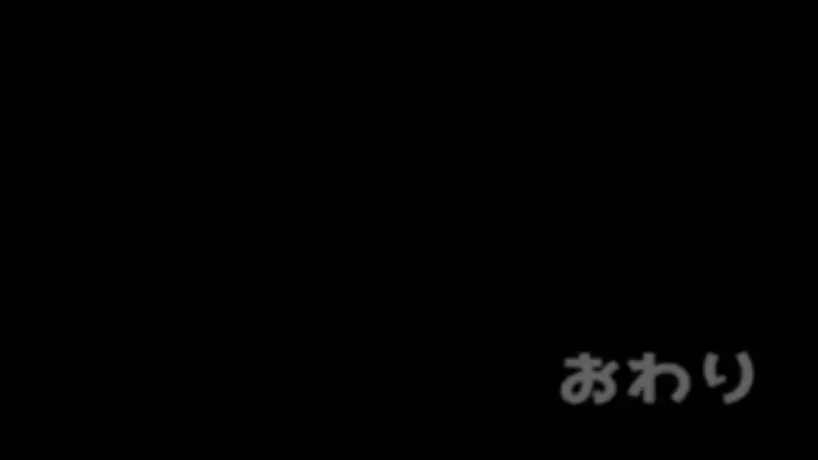 Rental Kanojo ~Honki Sex o Oboetara~