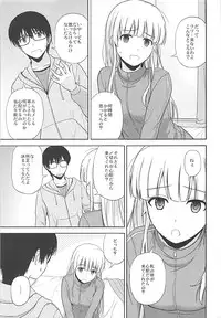(C92) [G-SCAN CORP. (Satou Chagashi)] Sawamura Spencer Eriri no Rinri Shinsakai (Saenai Heroine no Sodatekata)