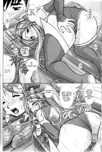 (C67) [Studio Wallaby (Bonehead)] Ah! Megami-sama no Awahime | Ah! My Goddess is a Soap Princess (Ah! My Goddess) [English] [Malmanous]
