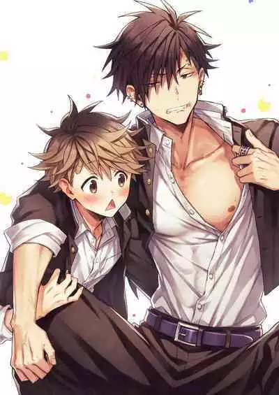 Kotarou-kun to Yankee Senpai | 小太郎君与不良前辈