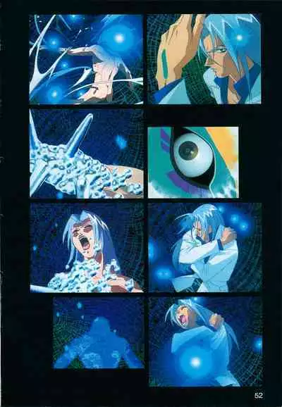 This is Animation Pocket- Chouja Reideen Character Book