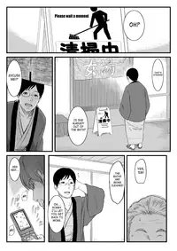 [S-Soft] Onnayu ni Rannyuu Sareta Tsuma | Wife Trespassed Upon In The Womens’ Bath [English] {SaHa}