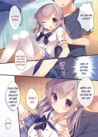 Onii-chan Osewa wa Watashi ni Makasete ne