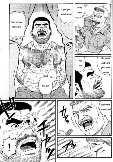 Kimiyo Shiruya Minami no Goku Chapter 01-15