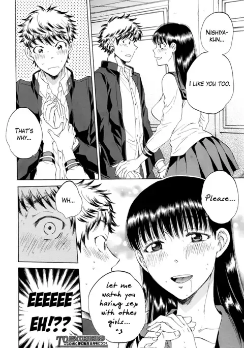 Watashi no Kareshi to Nete Kudasai Ch. 1-3 | Please Sleep With My Boyfriend Ch. 1-3