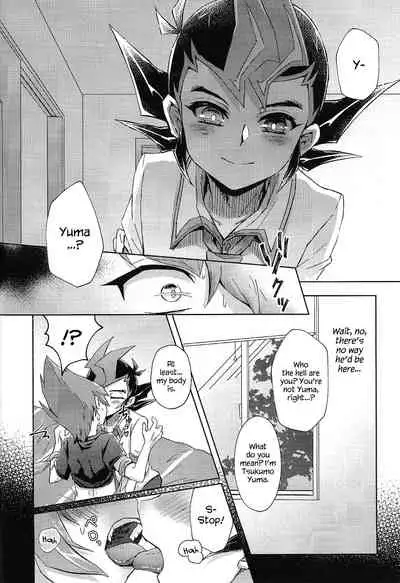 Barian Sekai no Kami ga Ningen no Kairaku o Oshiete Kureru you desu