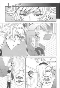 Hanoi no Shounen