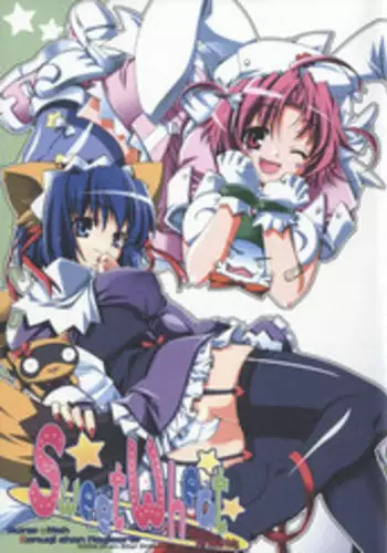(C80) [Przm Star (Kamishiro Midorimaru, QuanXing)] Wasuruya Omokage (Sengoku Otome)