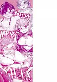 [SAVAN] Sweet Days [Digital]