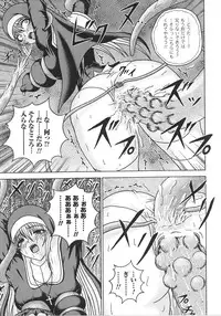 [Anthology] Sister Anthology Comics