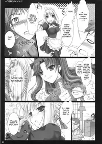 (C71) [UDON-YA (Kizuki Aruchu, ZAN)] Kyou Dake Desuyo? (Fate/stay night) [English] [CGrascal]