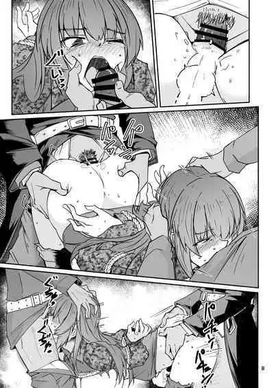 [Zenshuu Bougyo (Sin Iti)] Douryou no 20-dai Dansei ga Horyo ni Natte Ecchi na Goumon o Ukeru Hanashi [Digital]