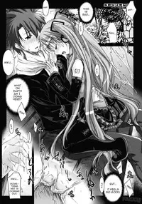 (SC38) [Kaiki Nisshoku (Ayano Naoto)] Sequence (Vocaloid) [English]