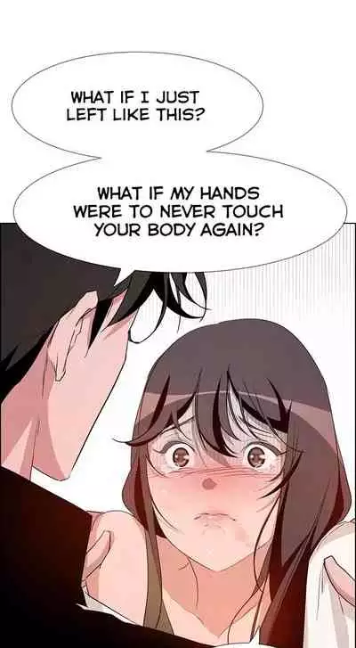Rain Curtain Ch.30/40