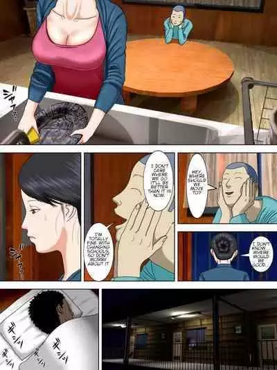 [Minazuki Mikka] Otto wa Gokuchuu, Ippou Tsuma wa... 1 ~Thai Hitozuma Hen~ [English] [Chalklog]