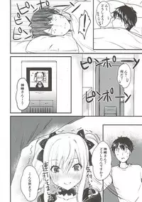 (C91) [Mirukuseiki (Sukoyaka Gyuunyuu)] Ranko-chan no Mousou Note 2 (THE IDOLM@STER CINDERELLA GIRLS)