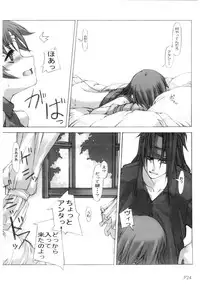 (CR35) [Doronuma Kyoudai (RED-RUM)] Yon (Final Fantasy VII)