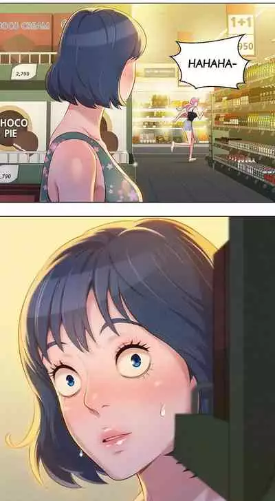 [Tharchog, Gyeonja] What do you Take me For? Ch.46/? [English] [Hentai Universe]