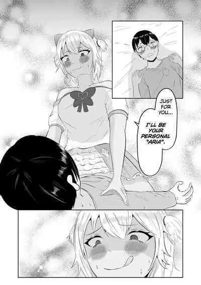 The Gal's Past Life was an Otaku
