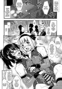 (C88) [Nanairo Koubou (Martan)] Josounin Souka [English] [Sn0wCrack]