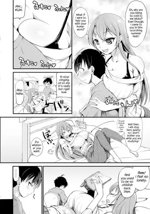 Kyonyuu no Onee-chan wa Suki desu ka? | Do you like Onee-chan's big breasts?