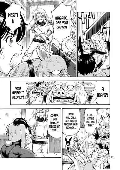 Yuusha wa Onnanoko ni Naru Noroi o Kakerareta! | The Hero Turned into a Girl and Got Cursed!