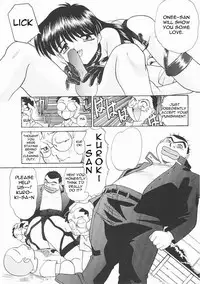 [Itaba Hiroshi] Suketto no Na wa M | The name of my savior is M (SHA-LA-LA) [English] [Brolen]