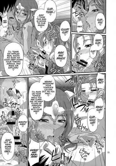 Odoriko Shoukan Batoshie | The Showgirl Brothel Airship Batoshie