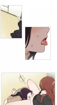 [The Jinshan] Sadistic Beauty Ch.1-32 [Chinese] [17汉化]