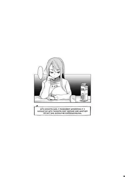 Kimi wa Yasashiku Netorareru 2 | I'll Give you Some Gentle NTR 2