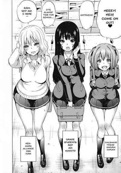 [Akatsuki Myuuto] Isekai Harem Paradise Jou | Otherworld Harem Paradise First Part Ch. 1-3 [English] {Doujins.com}