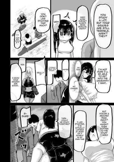 Boku dake ga Shiranai Senpai | The Side Of Senpai That Only I Don't Know