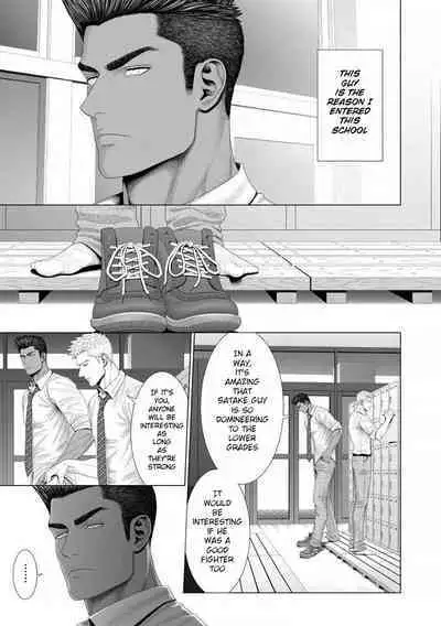 Kimi ga Neteiru Aida ni... Zenpen+Kouhen | While You Were Sleeping... Part 1-2