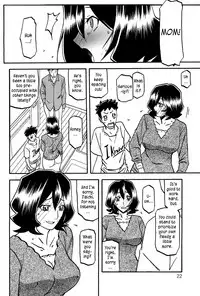 (C89) [Sankaku Apron (Sanbun Kyoden, Umu Rahi)] Sayoko’s Cage -Sayoko Saneisho 2- | Sayoko no Ori -Saneishou Sayoko2- [English] [Zero Translations]