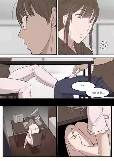 [HUACA] SEP21 [English]
