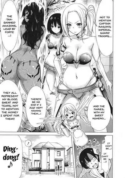 [Akatsuki Myuuto] Isekai Harem Paradise Jou | Otherworld Harem Paradise First Part Ch. 1-2 [English] {Doujins.com}