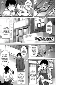 [Zen9] Taikutsu na Gogo no Sugoshikata Ch. 1-6 | A Way to Spend a Boring Afternoon Ch. 1-6 [English] [Lazarus H]