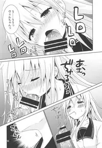 (C94) [Angel Bless (Tsukiji)] Ver-chan Otoile de Ganbaru (Kantai Collection -KanColle-)