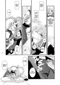 [Digital Lover (Nakajima Yuka)] D.L. Action 18 (DL-RO Perfect Collection 02) (Ragnarok Online) [English] [Digital]