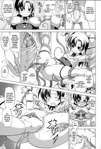 [Shiina Kazuki] Bakebare! [English] {doujin-moe.us}