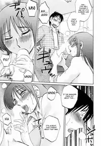 [Tsuyatsuya] Hataraku Hitozuma-san - Working Married Woman [English] [Fated Circle]