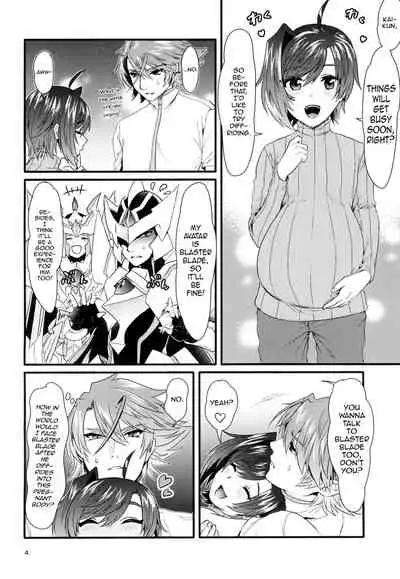 Futayome Biyori